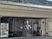 建物の出入口  