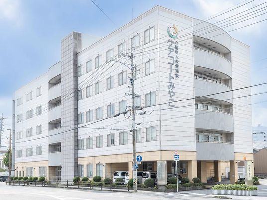 外観の建物  