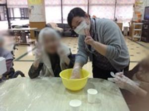 作業中の施設内