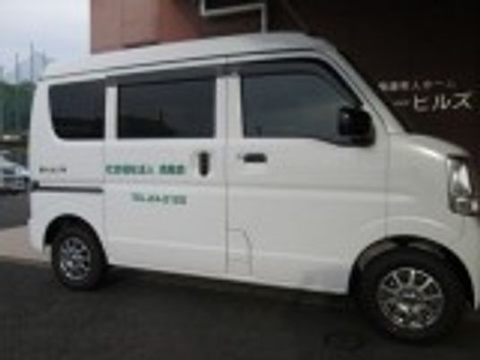 送迎用の車
