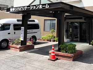 施設の正面玄関  