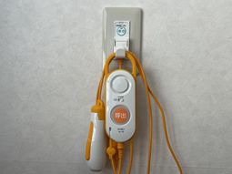 安全を支える設備