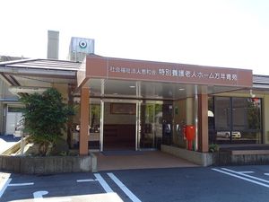 広々としたエントランス  