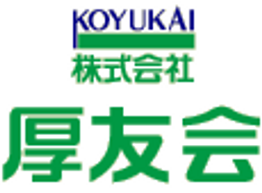 温もりのある居室空間
