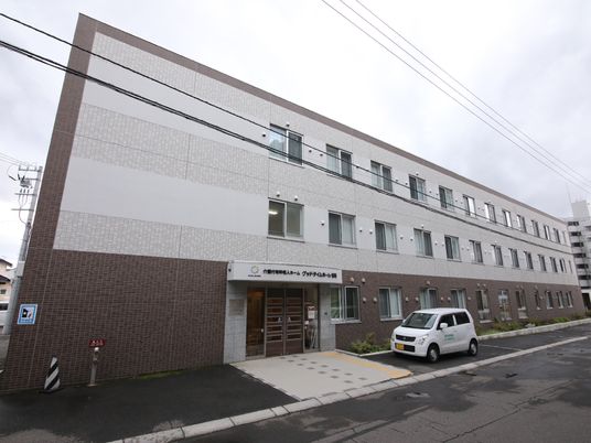 現代的な建物の外観
