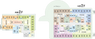 西館と本館2階の図面