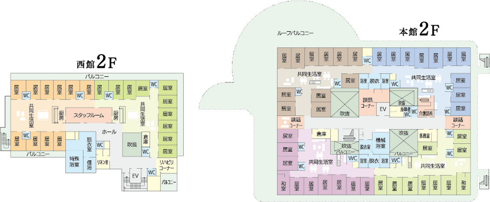 西館と本館2階の図面