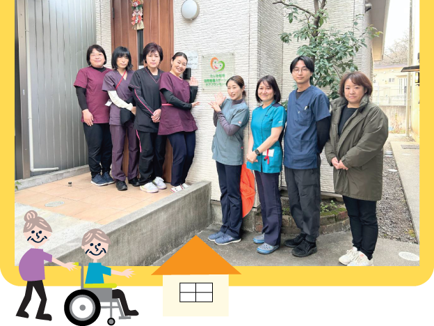 たじみ松坂 訪問看護 ステーションの外観