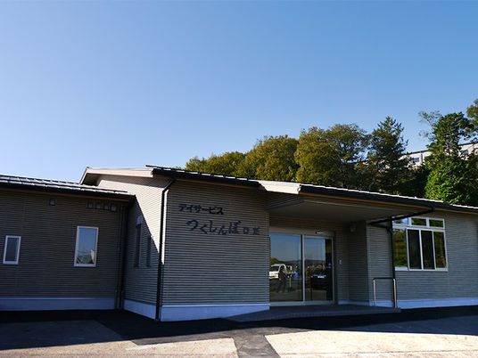 施設の外観  
