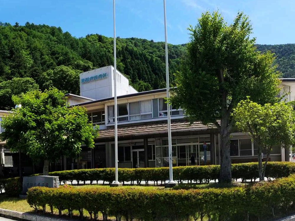 国民健康保険飛騨市民病院の外観