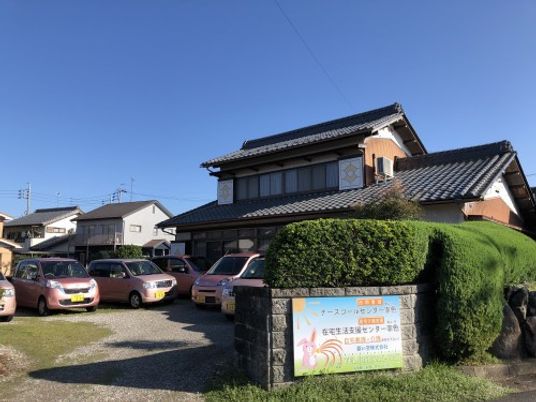 和風の建物外観  