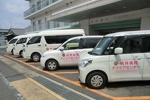 送迎車
