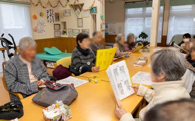 集いの広場