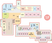 1階案内図