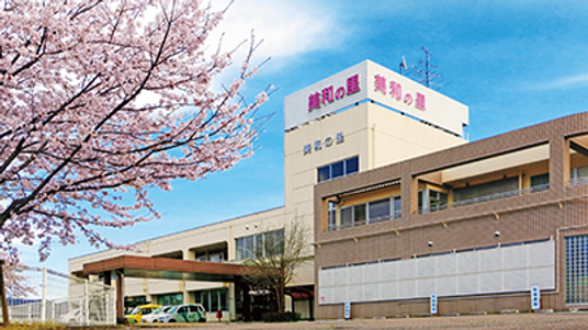 広々とした建物の外観