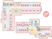 施設の2階見取り図