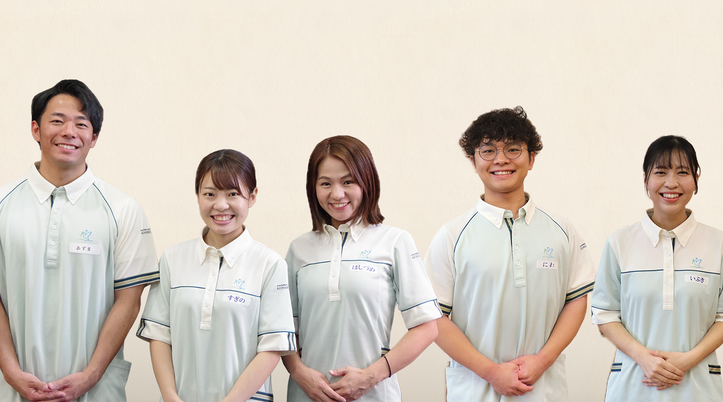 スタッフイメージ