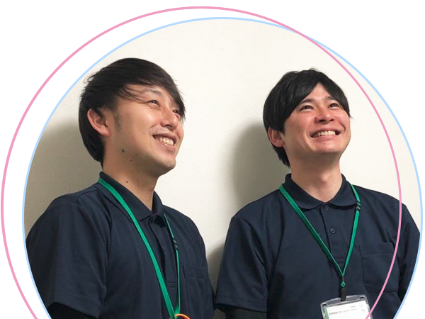 訪問看護 ステーションuruoiの外観