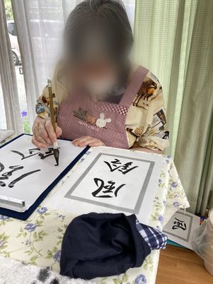 書道活動の様子