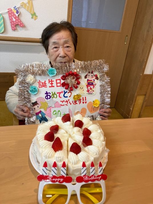 楽しい瞬間を支援する仕事