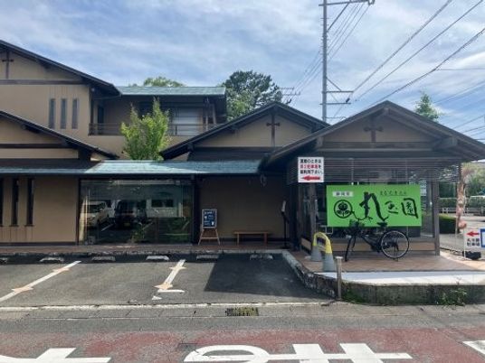 施設の外観  