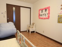 居室の室内様子