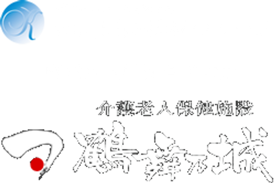看板