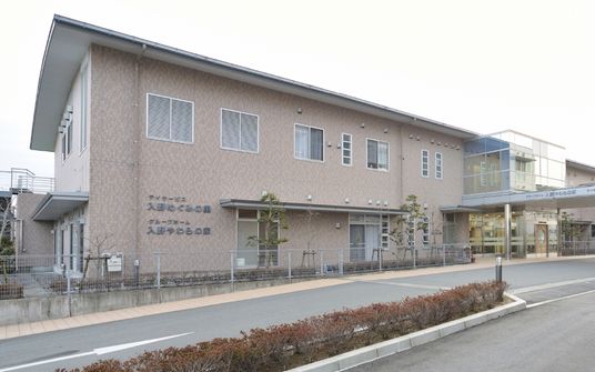 働きやすそうな施設外観
