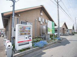 清潔感のある外観