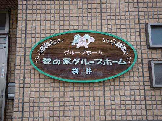 看板のデザインと掲示