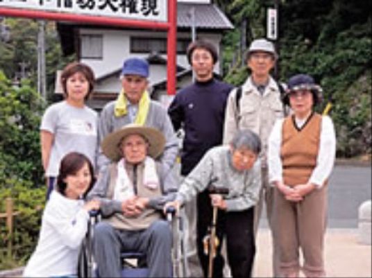 スタッフとご利用者の集合