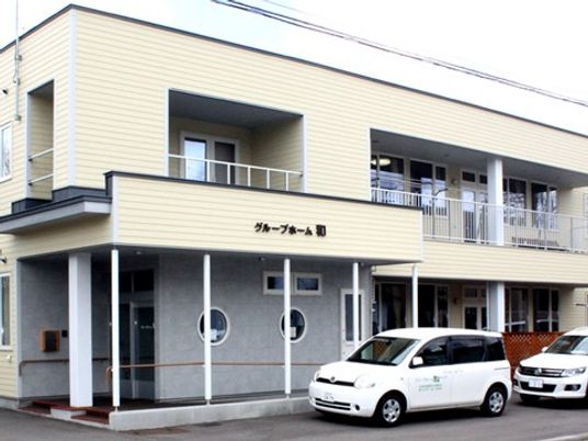 介護施設の外観  