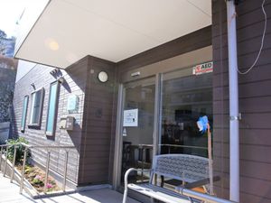 エントランスの外観