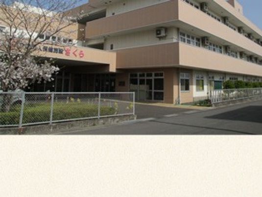施設の外観  