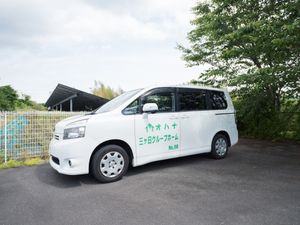 福祉用車両駐車場所
