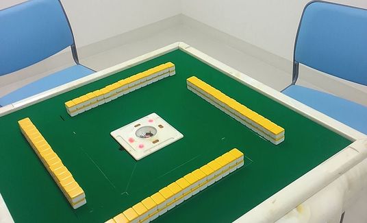 集まりやすい遊戯室