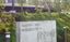 施設の看板と外観