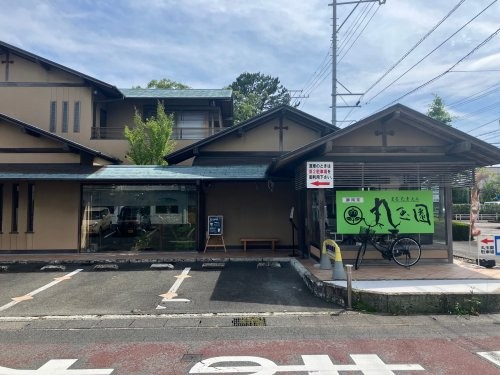 まごころ介護サービス島田の外観