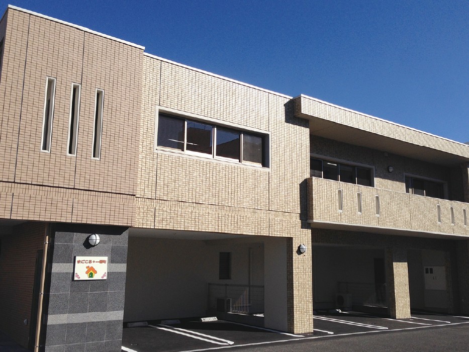 まごころ介護サービス静岡西の外観