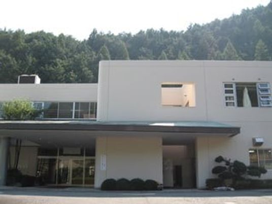 建物の外観
