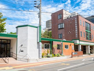 観葉植物がある建物外観