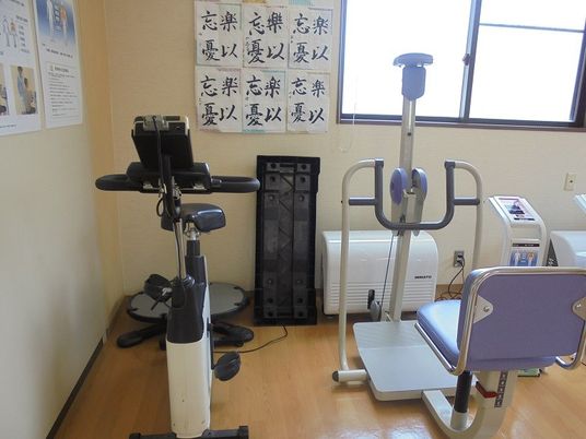 運動器具のある部屋