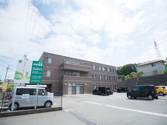 快適そうな建物の外観