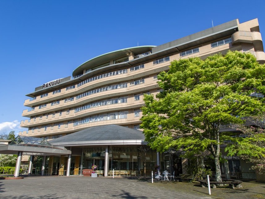 楽寿の園福祉エリア 訪問介護ステーションの外観