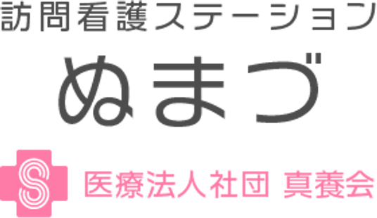 看板