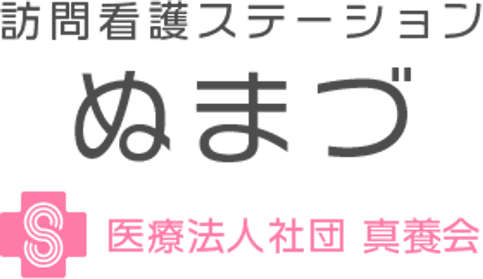 看板