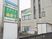 訪問看護ステーションの外観  