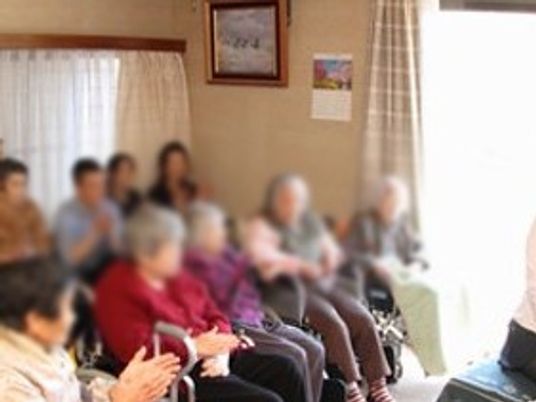 和気あいあいとした交流場所