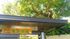 看板と緑が映える入口