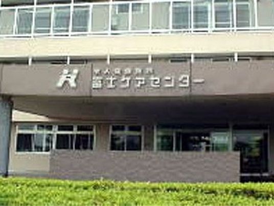 施設の外観  